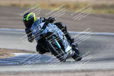 media/Aug-12-2023-CRA (Sat) [[cef4f9ffb2]]/Race/Race 2/Race 2 (Outside Grapevine)/